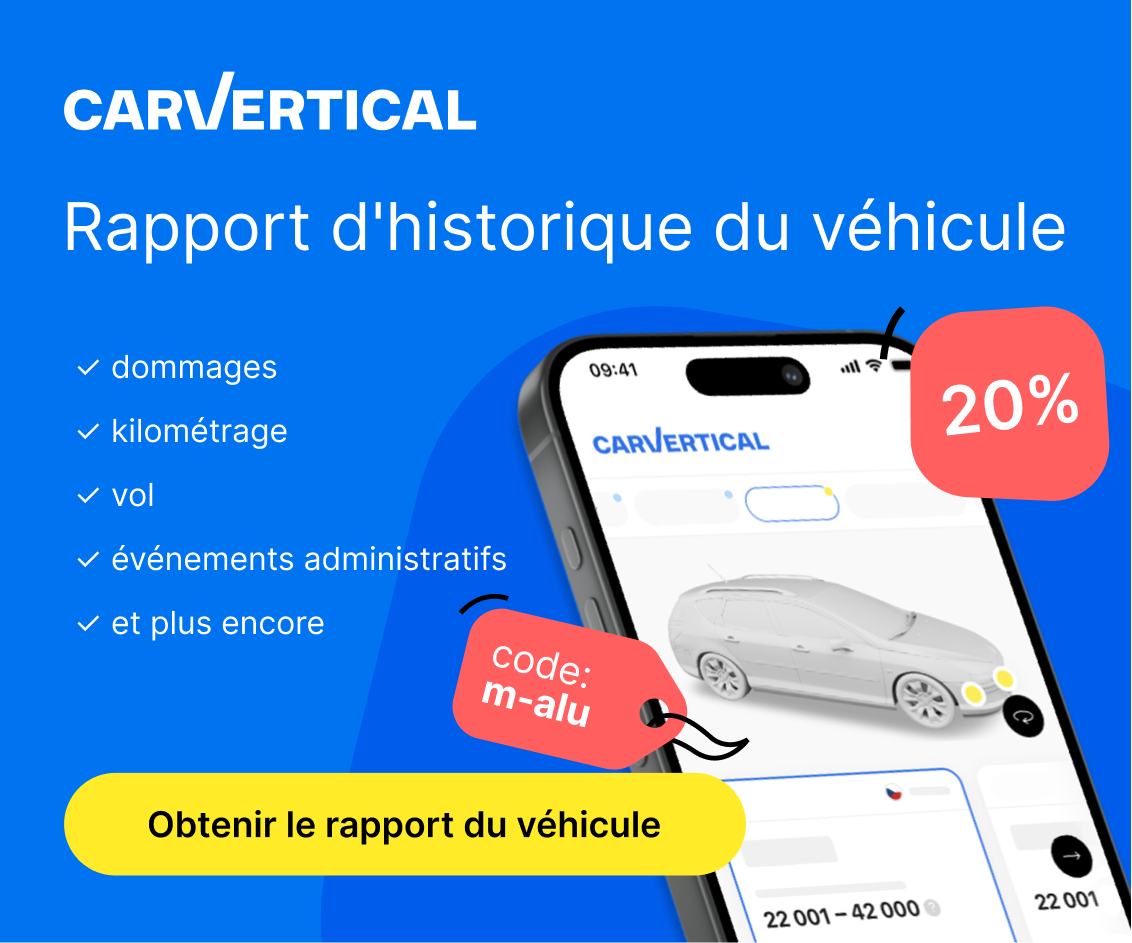 Car Vertical Logo